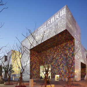 Korean-Pavilion_04-2048x1490